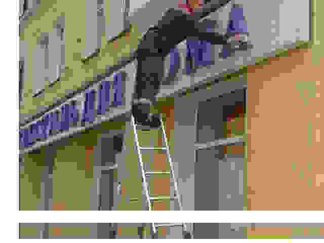 Мойка вывесок в Ухте от Клин-Хта